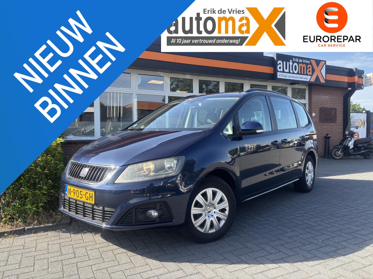 SEAT Alhambra - 1.4 TSI Style 7p |Camera|Climate|Cruise| - AutoWereld.nl