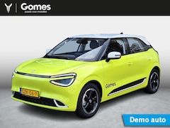 Dongfeng Box - Launch Edition | 360° Camera | Adaptieve Cruise Control | Elektrisch Verstelbare Bestuurde