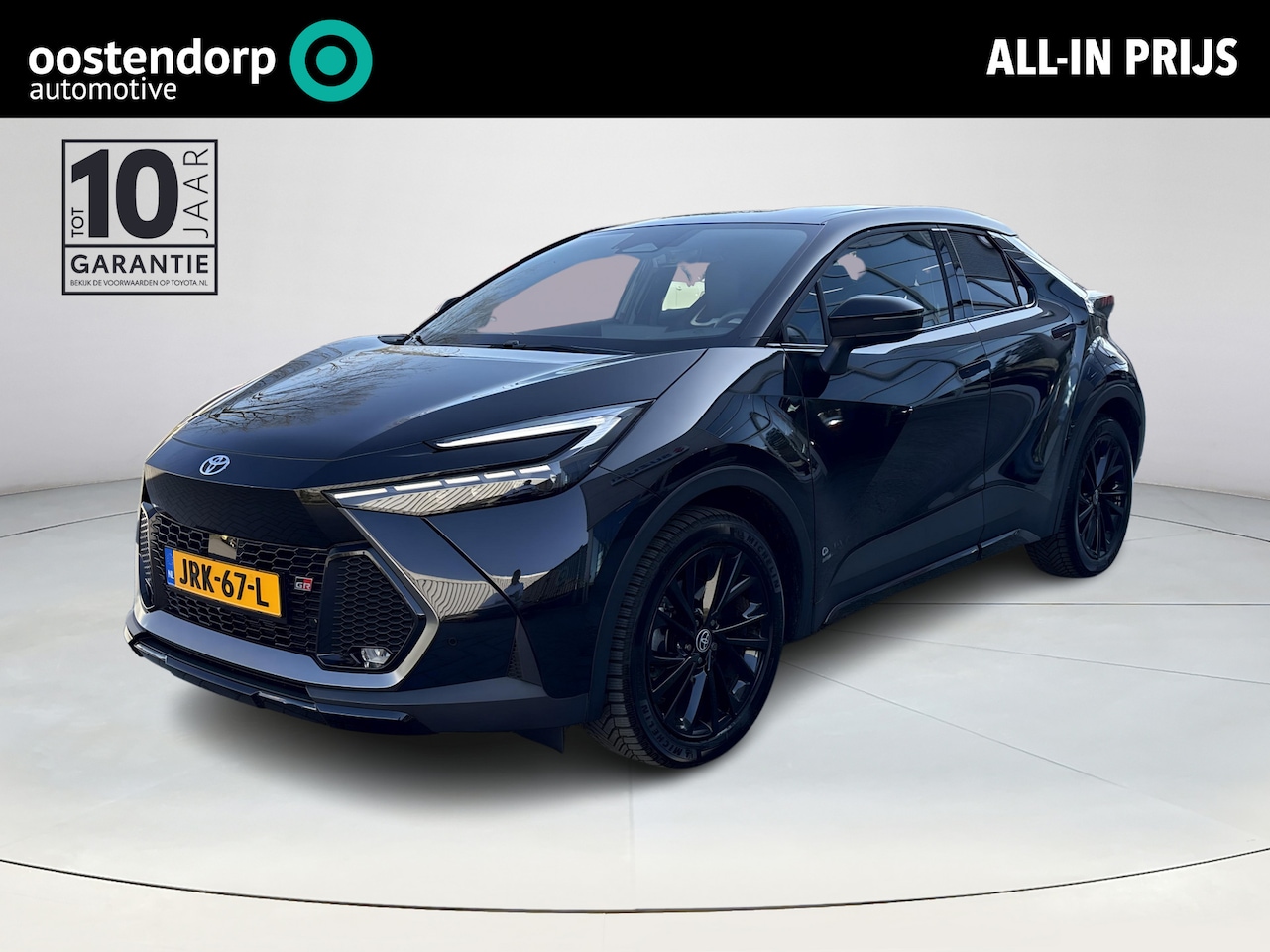 Toyota C-HR - 2.0 Plug-in Hybrid 220 Black Edition **GEHEUGENSTOEL/ DODEHOEK DETECTIE/ PARKEERSENSOREN** - AutoWereld.nl