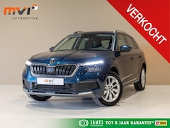 Skoda Kamiq - 1.0 TSI Style / 110pk / Stoelverwarming / Adaptieve cruise control /