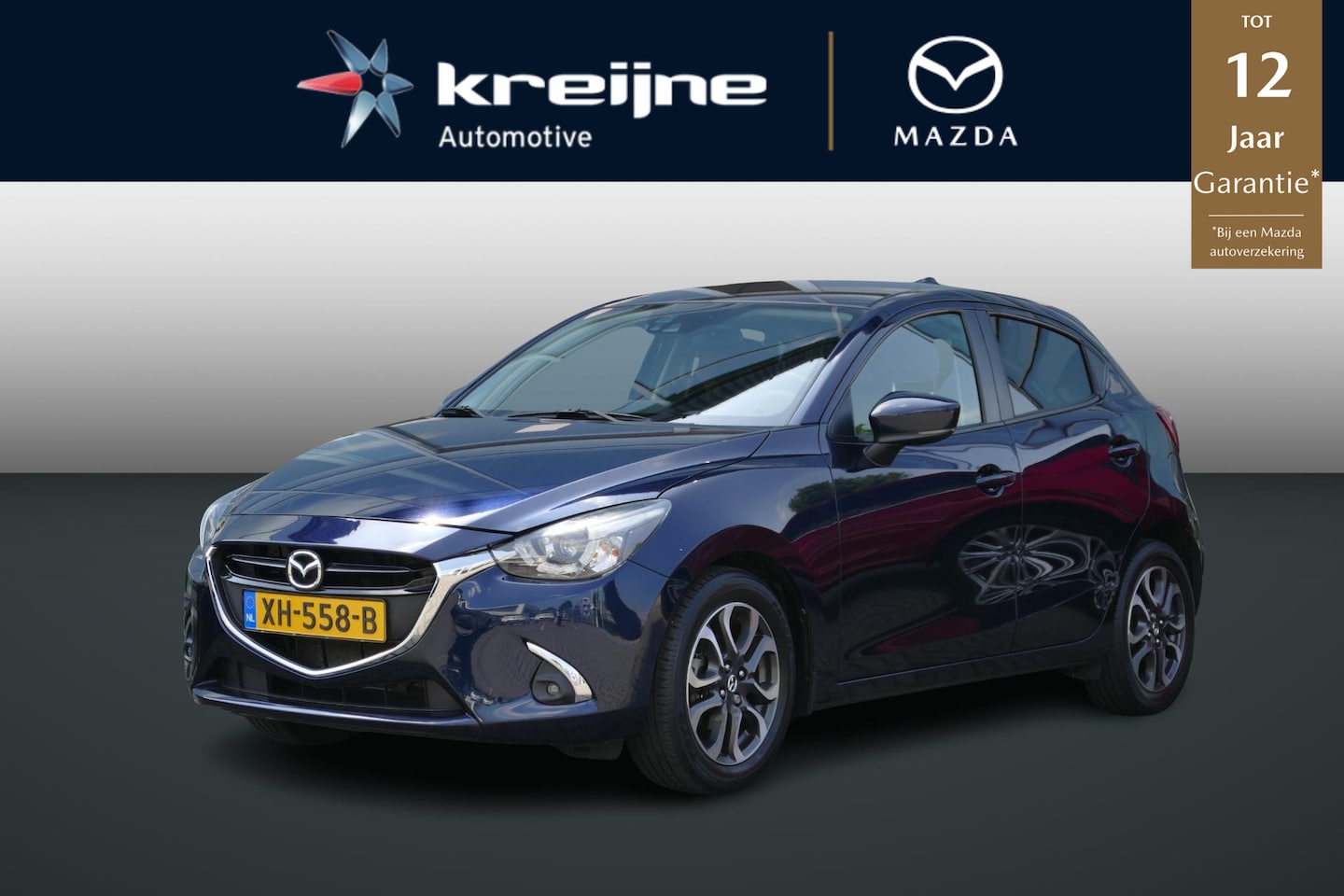 Mazda 2 - 1.5 Skyactiv-G SkyLease GT | Auto wordt verwacht | Rijklaarprijs | - AutoWereld.nl