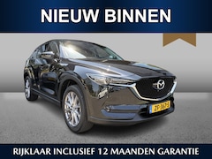 Mazda CX-5 - Business Luxury 2.0 automaat Sky-G 165pk | Dealer onderhouden| Trekhaak| Memory| Carplay|