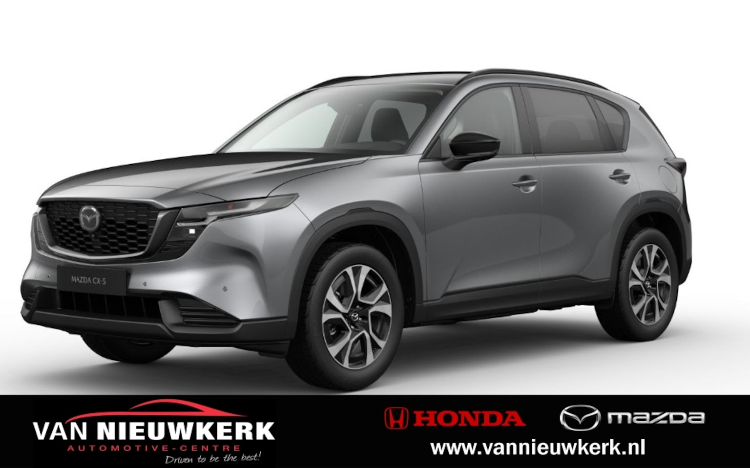 Mazda CX-5 - 2.5 E-SKYACTIV-G 141pk Aut Exclusive-Line - AutoWereld.nl
