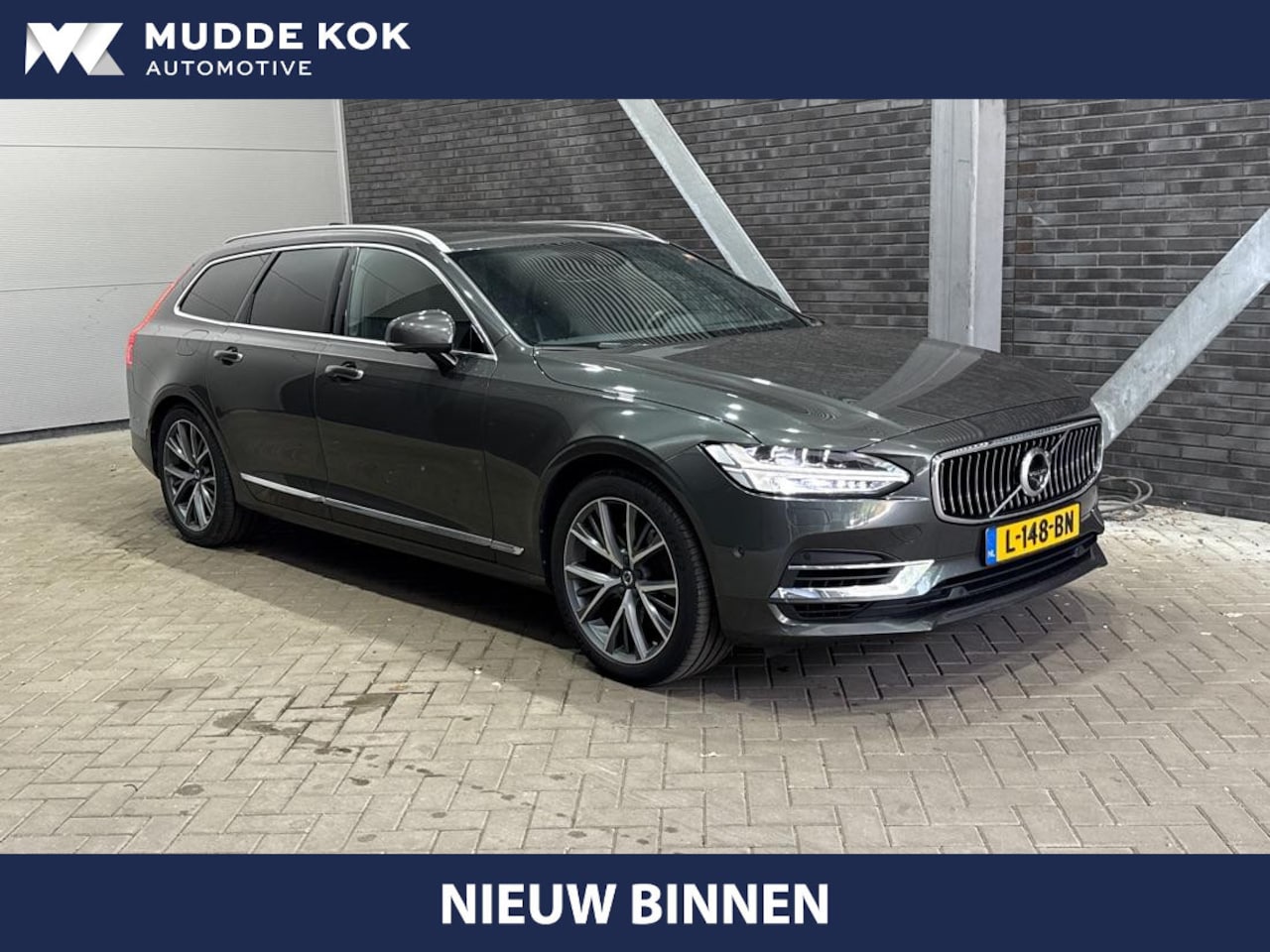 Volvo V90 - 2.0 T8 AWD Inscription | ACC | Panoramadak | 360° Camera | Trekhaak | Memory | Keyless | S - AutoWereld.nl