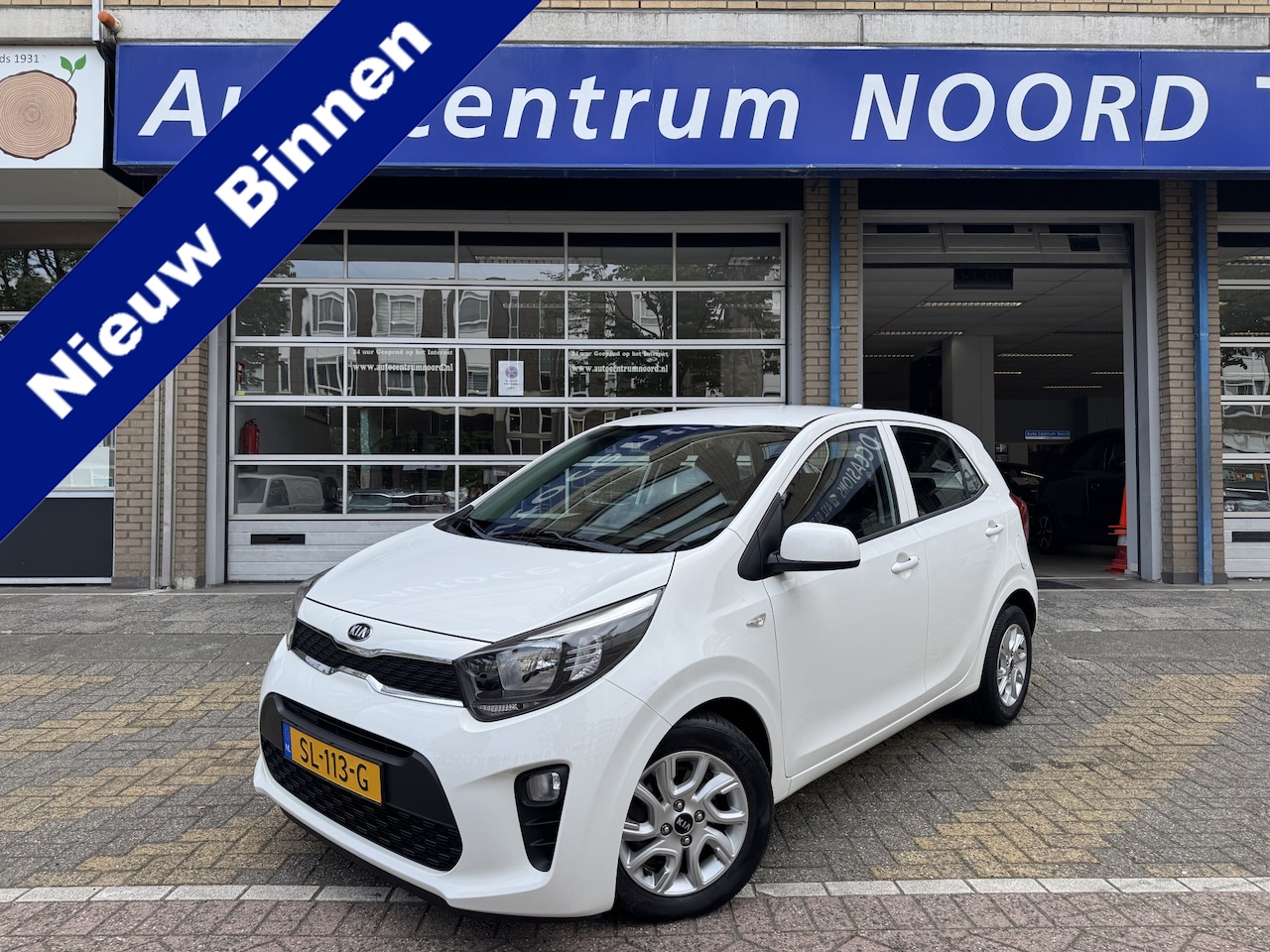 Kia Picanto - 1.0 CVVT ComfortPlusLine Navigator 66796KM! NAP | Navigatie | Apple Carplay | Achteruitrij - AutoWereld.nl