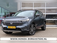 Honda HR-V - 1.5 Full Hybrid Advance Style