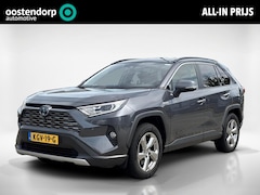 Toyota RAV4 - 2.5 Hybrid Executive | Leer | Rondomzicht camera | Dodehoek detectie |