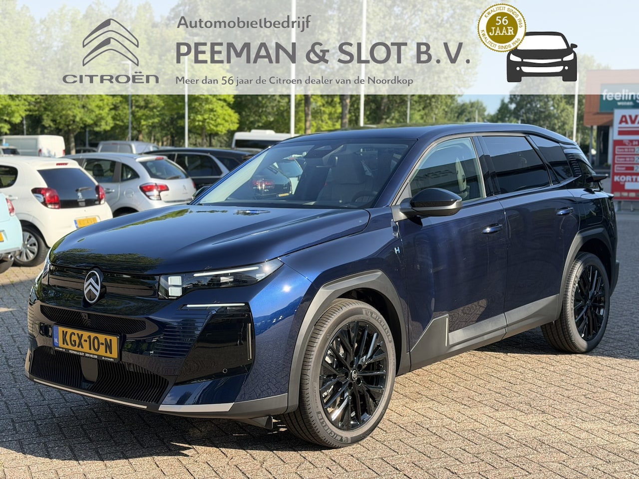 Citroën C5 Aircross - 1.6 Plug-In Hybrid 225 Max 1.6 Plug-In Hybrid 225 Max - AutoWereld.nl