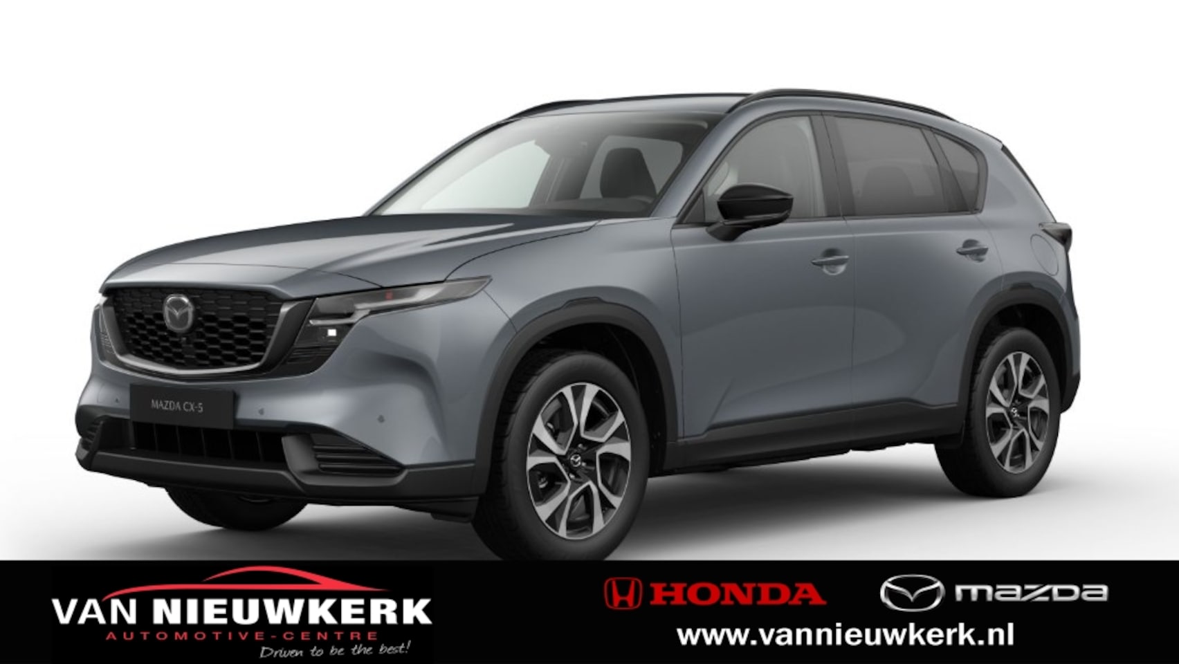 Mazda CX-5 - 2.5 E-SKYACTIV-G 141pk Aut Exclusive-Line - AutoWereld.nl