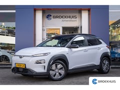 Hyundai Kona Electric - EV Premium 64 kWh | Schuifdak | Camera | Cruise adaptief | Head-up | Stoel ventilatie+verw