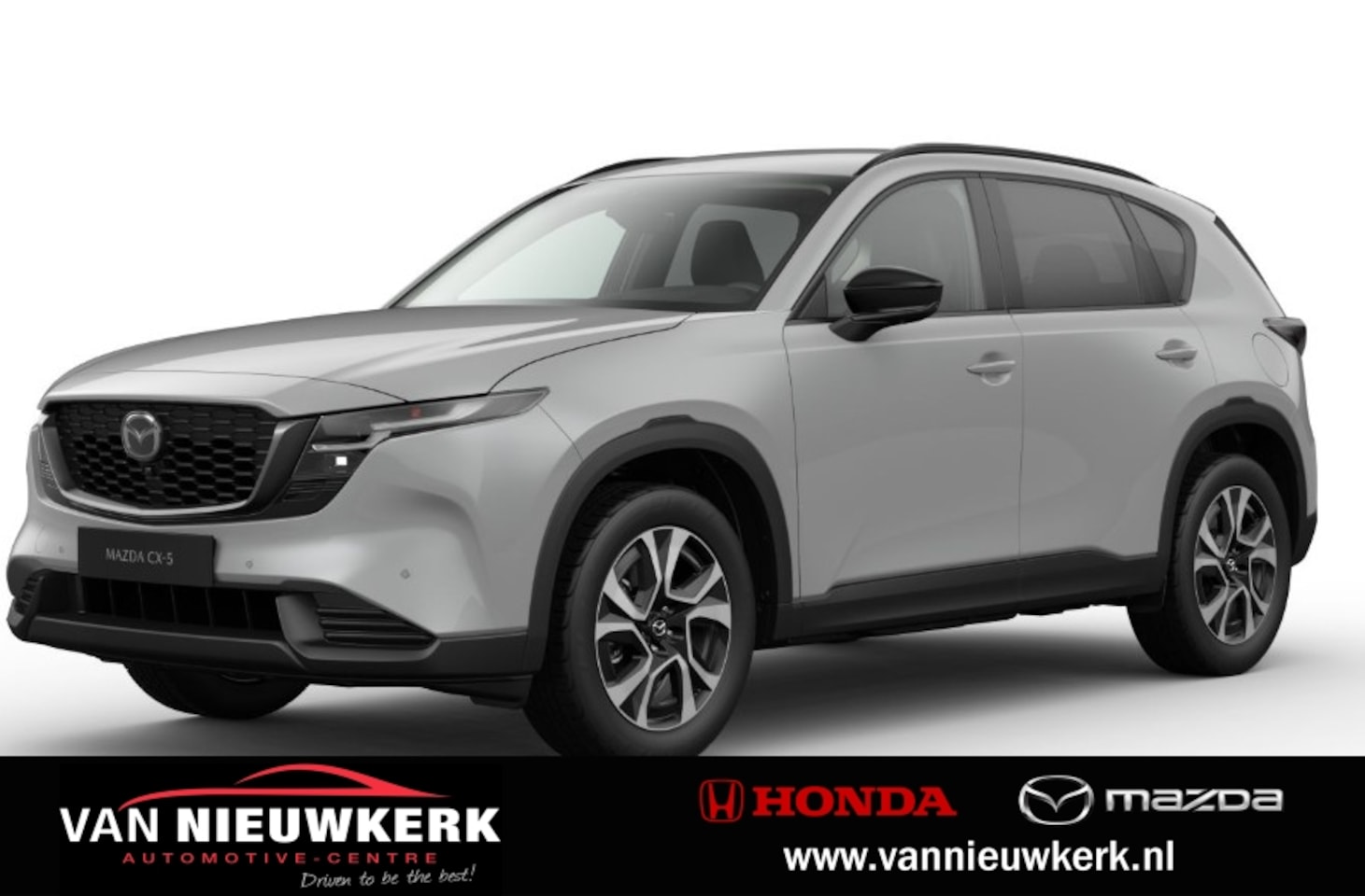 Mazda CX-5 - 2.5 E-SKYACTIV-G 141pk Aut Exclusive-Line - AutoWereld.nl