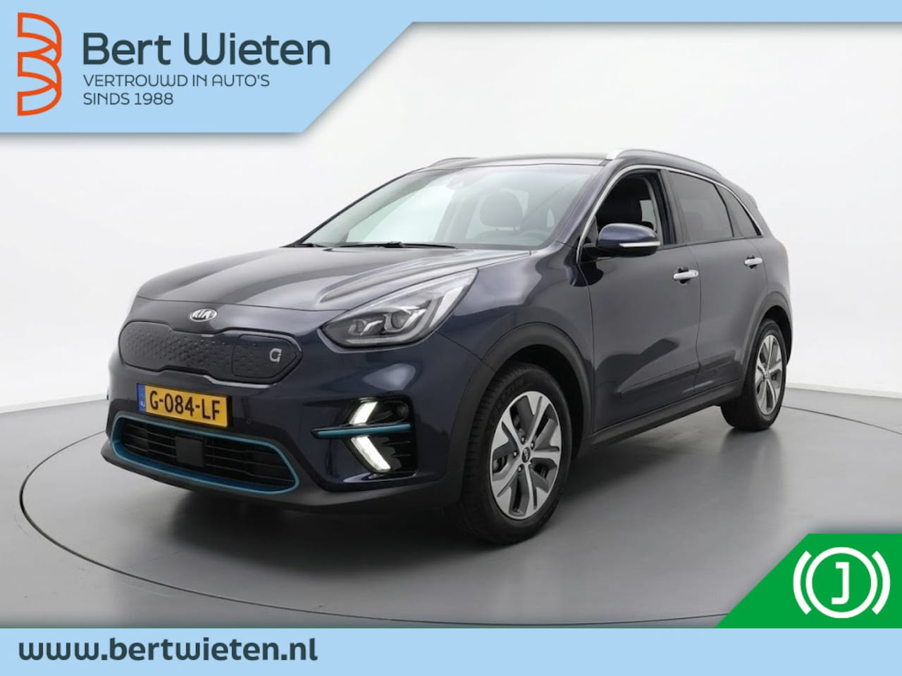 Kia e-Niro - ExecutiveLine 64 kWh | Luxe uitvoering | JBL | Leer | Memory - AutoWereld.nl