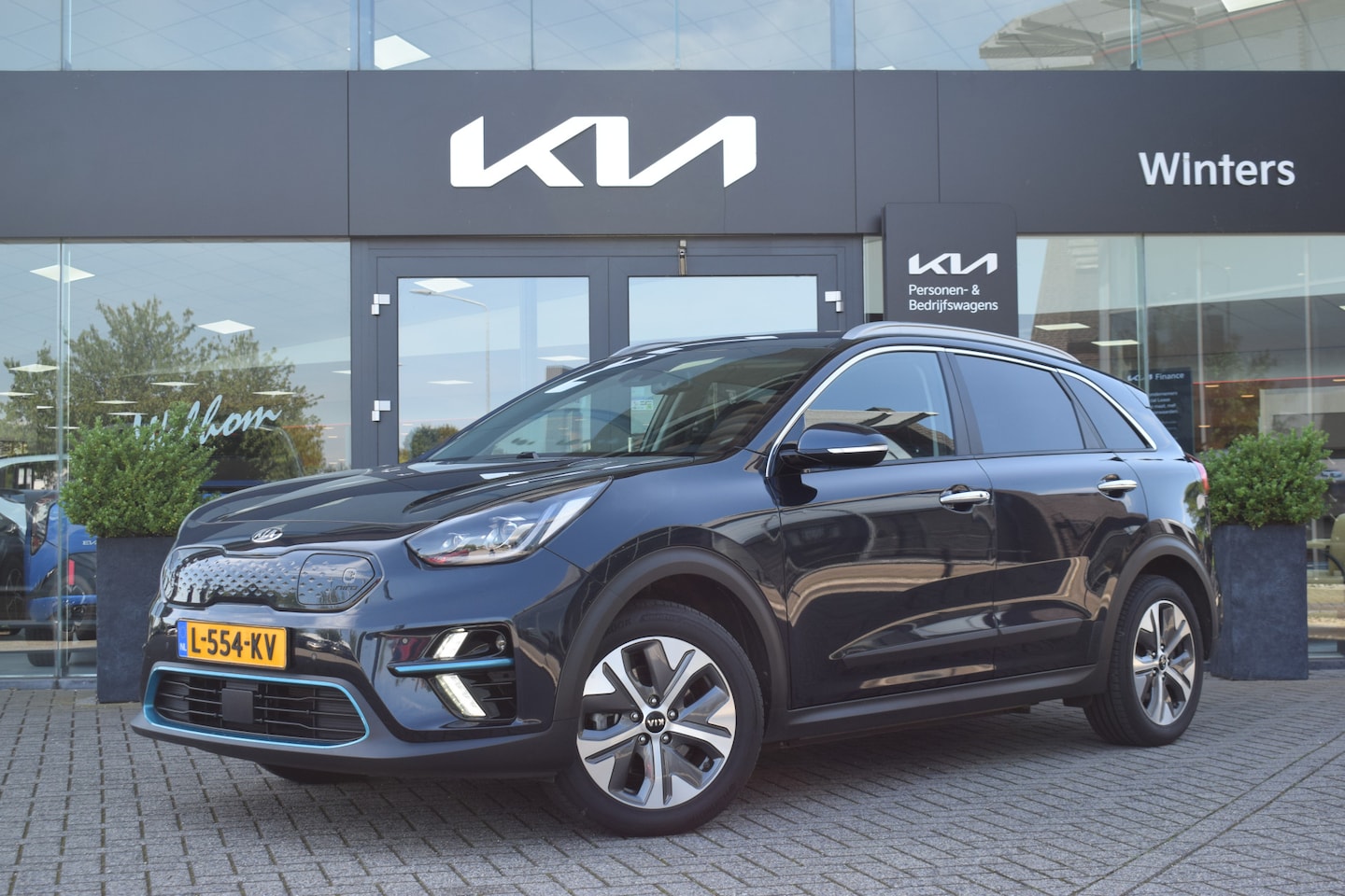 Kia e-Niro - ExecutiveLine 64 kWh | Trekhaak | Kantel/ Schuifdak | Memory | Stoelventilatie | Tot 10Jr. - AutoWereld.nl