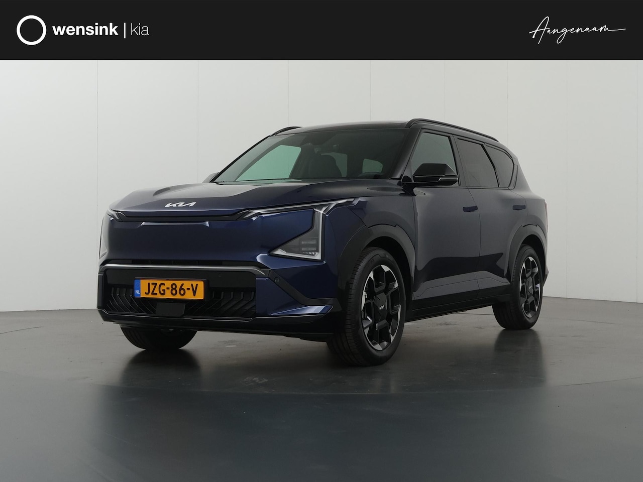 Kia EV5 - GT-Line 81.4 kWh | Panoramaschuifdak | Harman Kardon | Ambient lighting | Stoelverwarming - AutoWereld.nl
