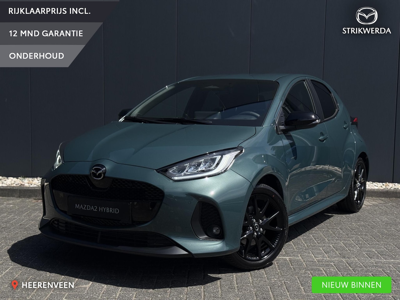 Mazda 2 Hybrid - 1.5 Homura | Fern Green | Nieuw! - AutoWereld.nl