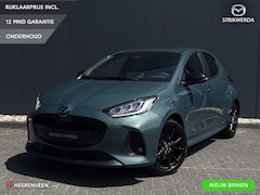 Mazda 2 Hybrid - 1.5 Homura | Fern Green | Nieuw