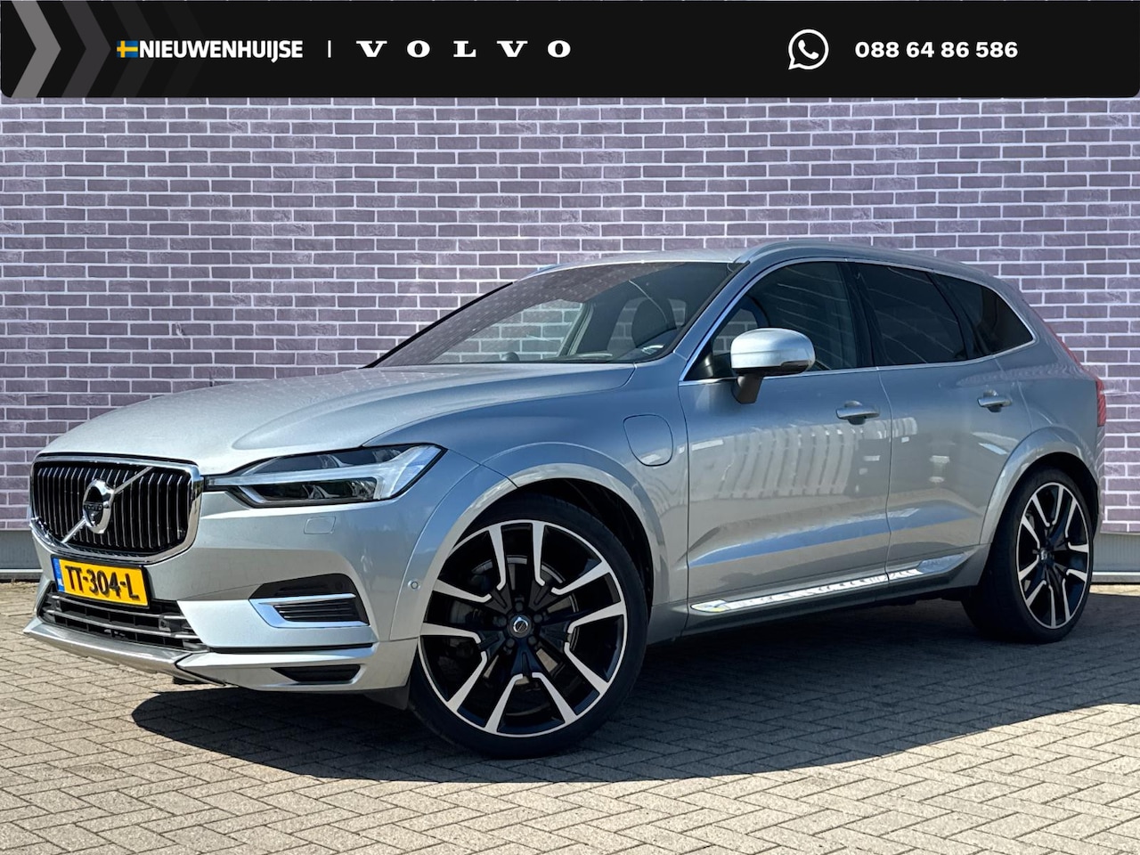 Volvo XC60 - 2.0 T8 Twin Engine AWD Inscription | Plug-in Hybrid (PHEV) | Luchtvering | Head-up Display - AutoWereld.nl