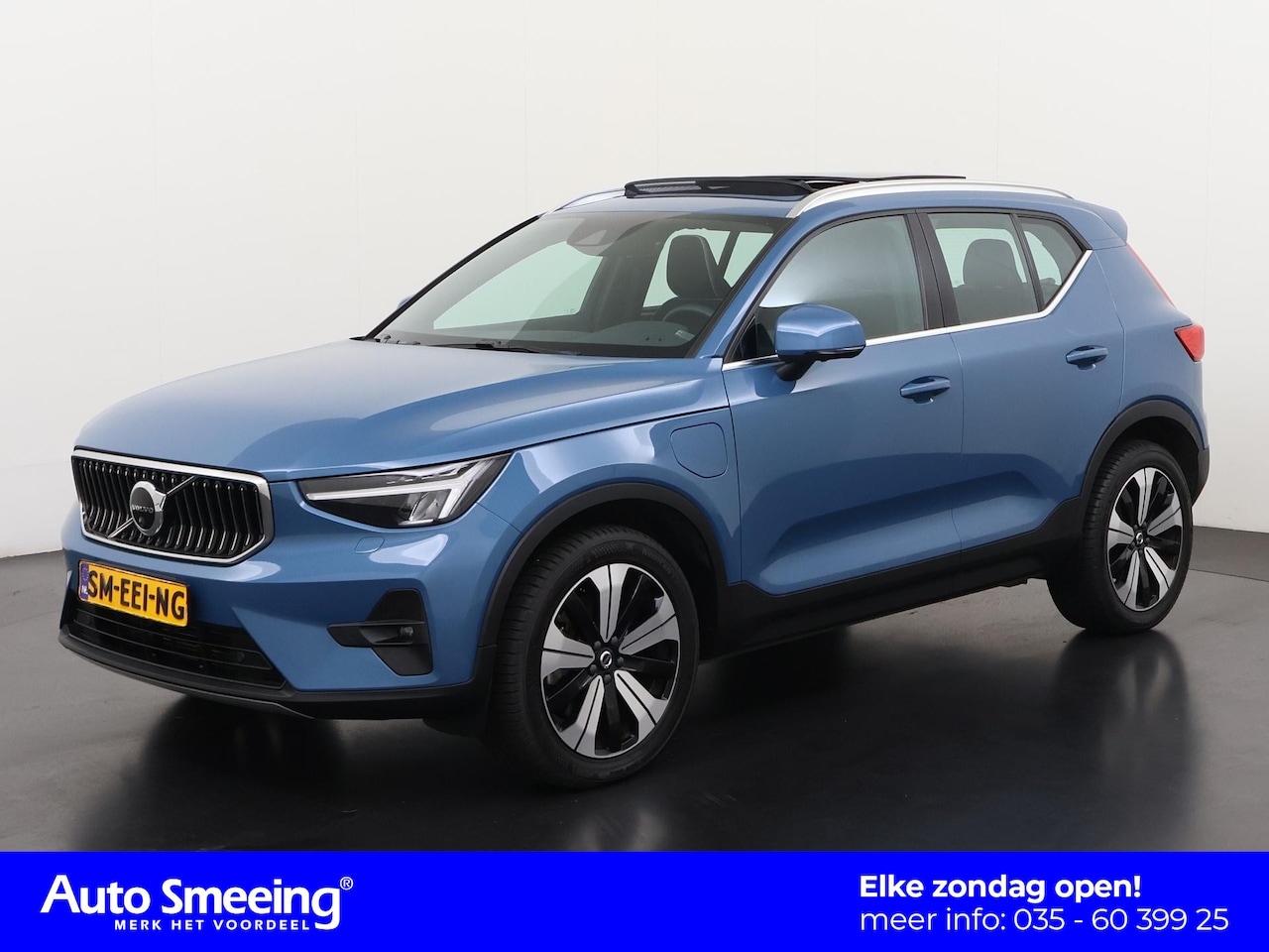 Volvo XC40 - 1.5 T5 Plug-in hybrid Ultimate Bright | Panoramadak | Memory | 360 Camera  | Zondag Open! - AutoWereld.nl