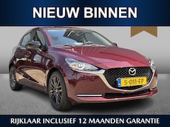 Mazda 2 - 2 1.5 Skyactiv-G Sportive /Dealeronderhouden/Apple CarPlay/CC/CAM/