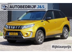 Suzuki Vitara - 1.4 Boosterjet Select Smart Hybrid Rijklaarprijs | Tot 10 jaar Garantie | Onderhoudsbeurt