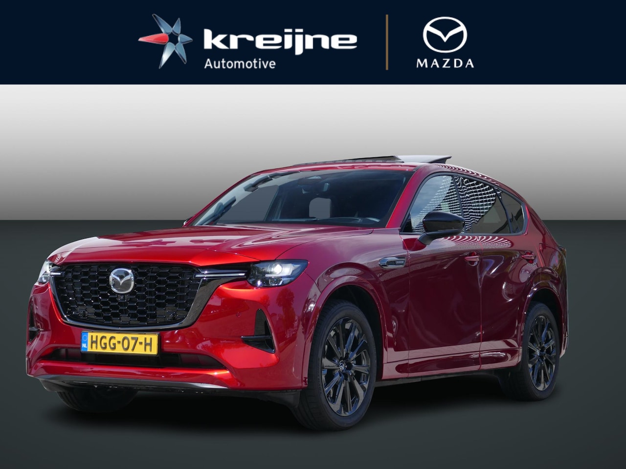 Mazda CX-60 - 2.5 e-SkyActiv PHEV Homura Plus | Schuif/kanteldak | 360 Camera | Stoelverkoeling/verwarmi - AutoWereld.nl