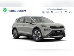 Skoda Elroq - 60 Tour Edition