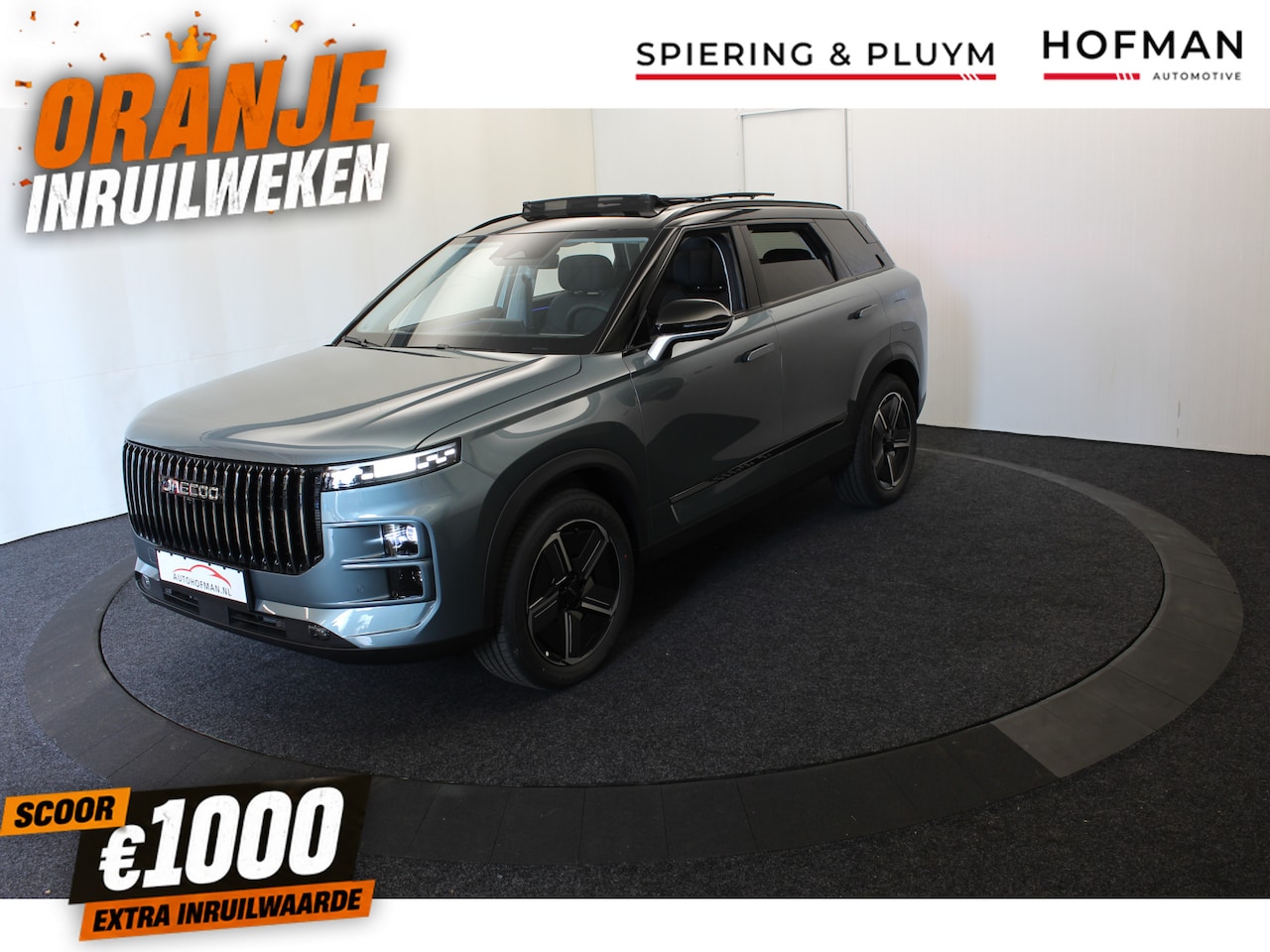 Jaecoo 7 - 1.5 GDI SHS-P Exclusive 100km Elek Pano Leer El A-klep + Stoelen - AutoWereld.nl