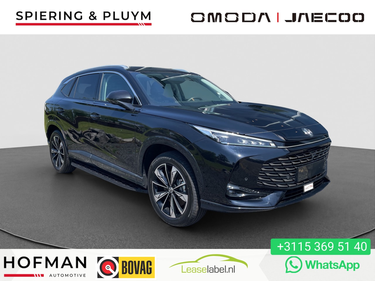 MG HS - 1.5 Luxury Nieuw | 90 KM elektrisch | Elektr. A. Klep | 360 Cam | Leder - AutoWereld.nl