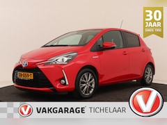 Toyota Yaris - 1.5 Hybrid Dynamic | Trekhaak | Fabrieksgarantie | Dealer onderhouden | Org. NL | Camera |