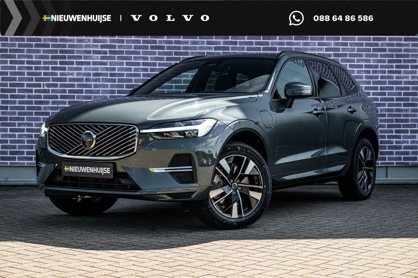 Volvo XC60 - 2.0 T6 Plug-in hybrid AWD Essential | Gratis Trekhaak | Extra getint glas | Driver Assist - AutoWereld.nl