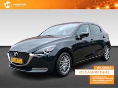 Mazda 2 - 2 1.5 SKYACTIV-G 90PK Luxury | ADAPTIVE | HUD | STOEL EN STUUR VERW | AUR CAMERA