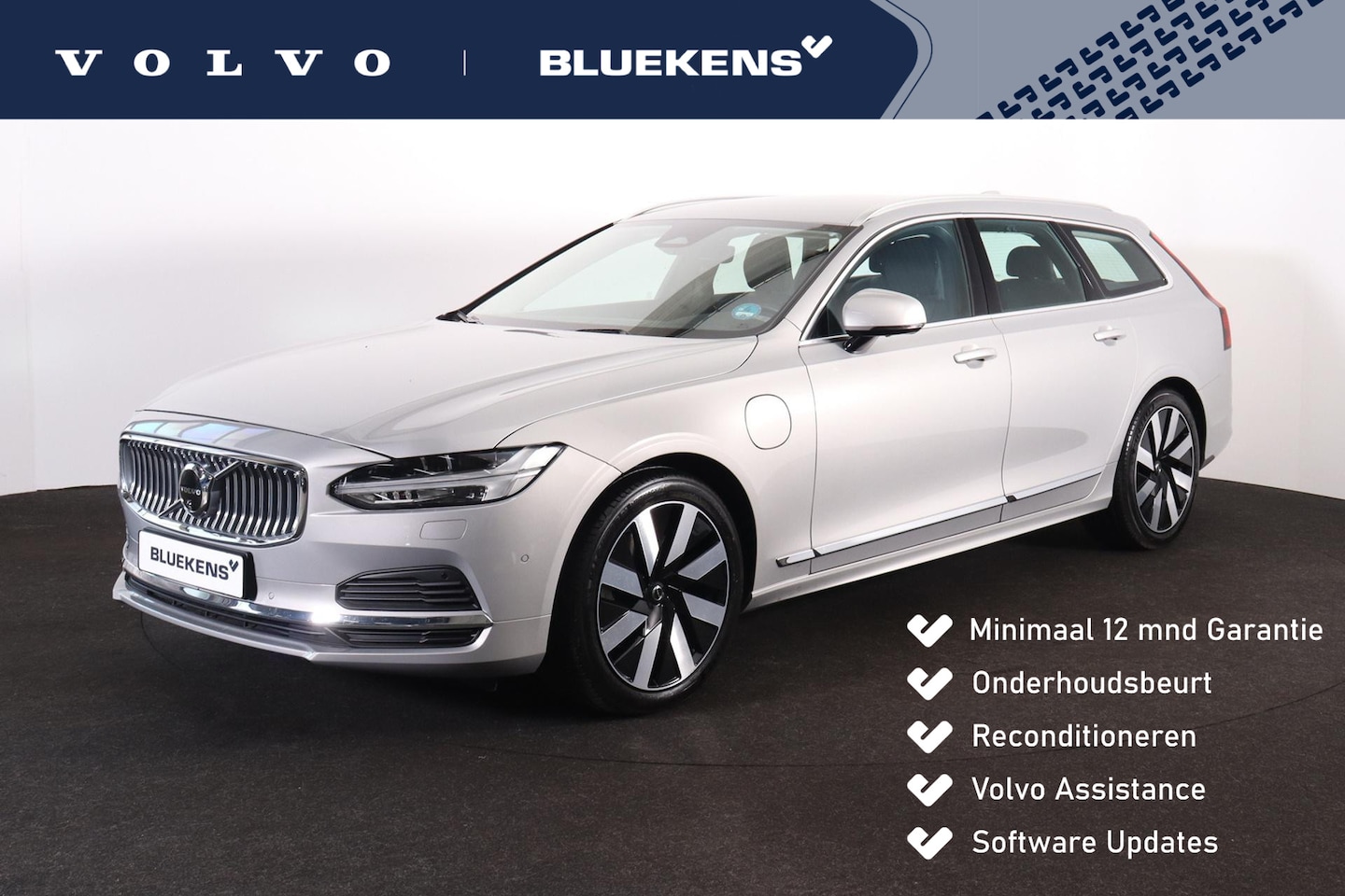 Volvo V90 - T6 Recharge AWD Plus Bright - IntelliSafe Assist & Surround - 360º Camera - Harman/Kardon - AutoWereld.nl