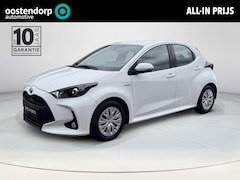 Toyota Yaris - 1.5 Hybrid Active | Navigatie | Keyless entry | Carplay | Parkeercamera | Climate control
