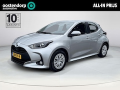 Toyota Yaris - 1.5 Hybrid 115 Active | Navigatie | Keyless entry | Carplay | Parkeercamera | Adaptive cru