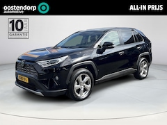 Toyota RAV4 - 2.5 Hybrid AWD Executive | Panoramadak | Beige leder | JBL audio | Camera's rondom |