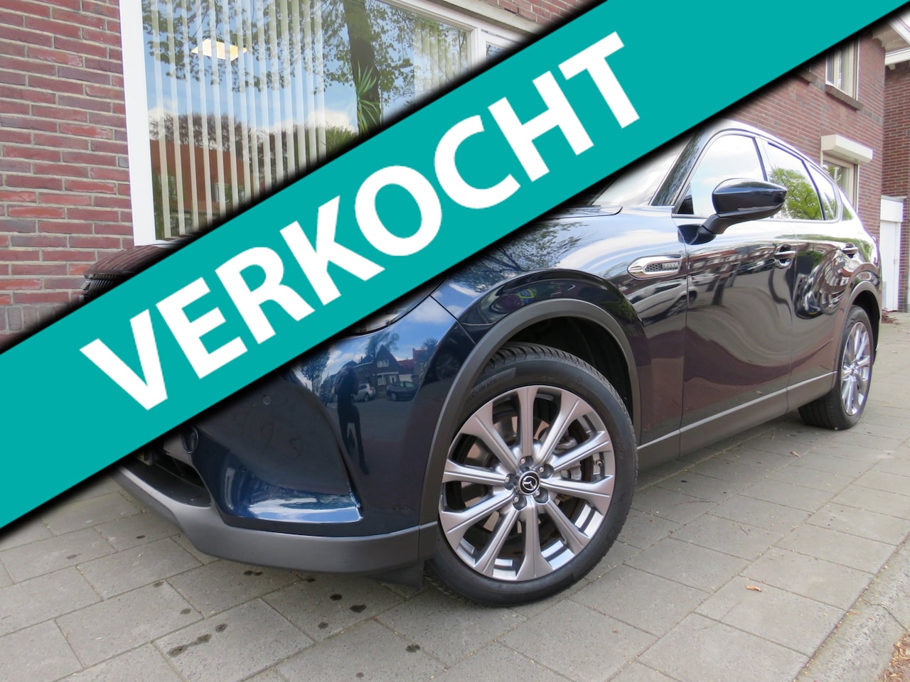 Mazda CX-60 - 2.5 e-SkyActiv PHEV Exclusive-Line trekhaak - AutoWereld.nl