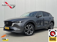 Mazda CX-5 - 2.0 SkyActiv-G 165 Luxury|Trekhaak|NL-Auto