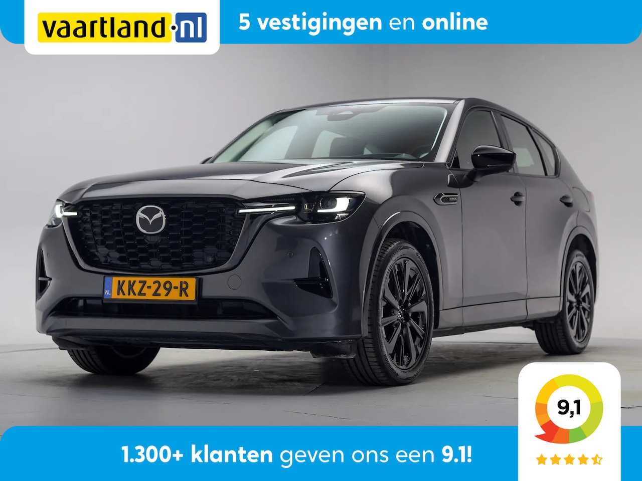 Mazda CX-60 - 2.5 e-SkyActiv PHEV Homura Aut. [ Head-up Leder Stoelventilatie/verwarming Camera ] - AutoWereld.nl