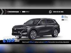 Geely Starray EM-i - 1.5 Pro | 83km Elektrisch bereik | Stoel- / Stuurverwarming | 360 camera | Panoramadak | P