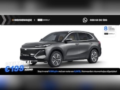Geely Starray EM-i - 1.5 Max+ | 136km Elektrisch bereik | Stoelverwarming voor + achter | 360 camera | Flyme pr