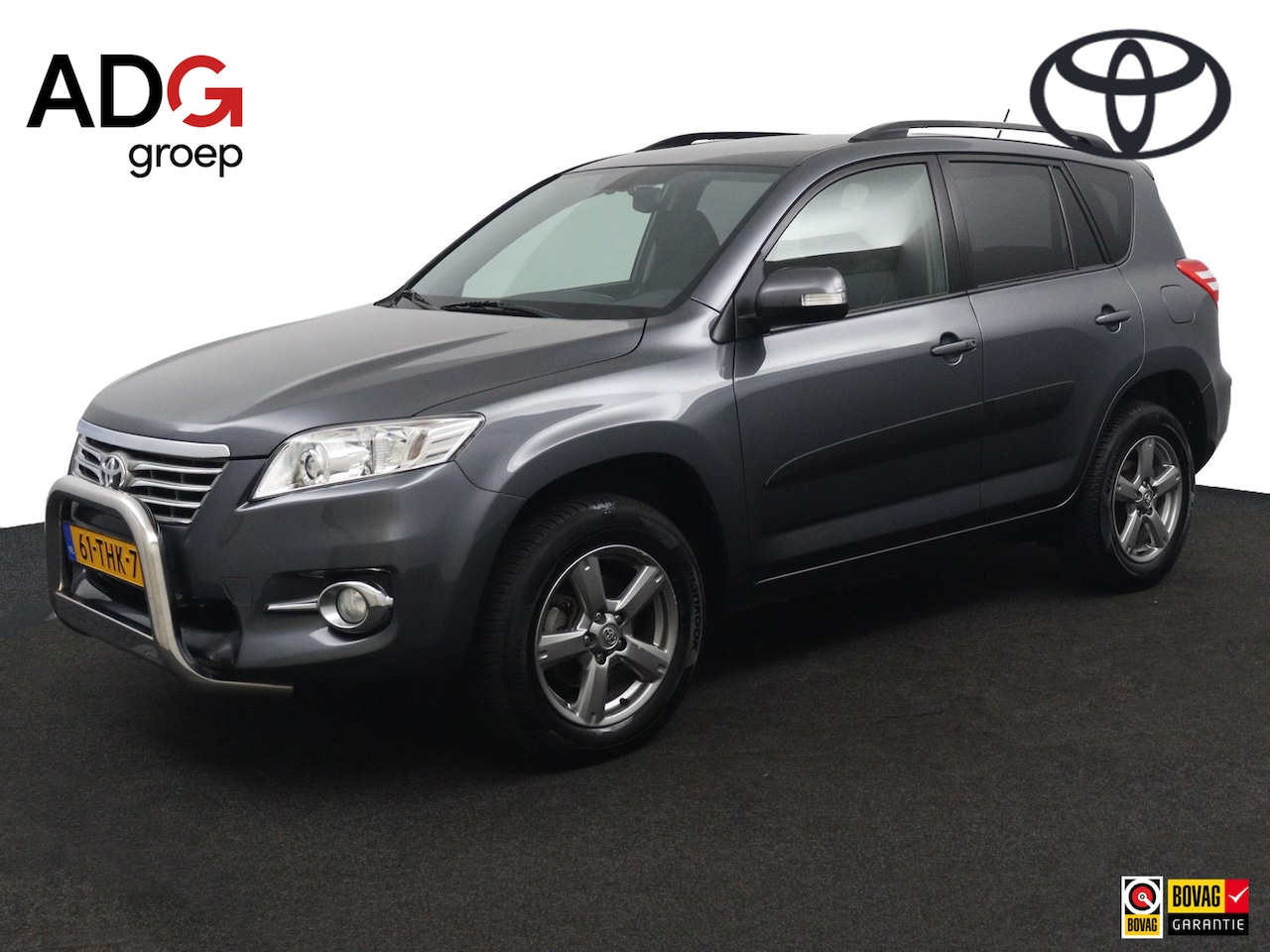Toyota RAV4 - 2.0 VVTi Dynamic | Trekhaak | Cruise Control | Automaat| - AutoWereld.nl
