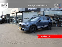 Mazda CX-5 - 2.0 e-SkyActiv-G M Hybrid 165 Homura , Demovoordeel €11.390-, Navi, Adap.Cruise, Clima, Le