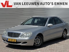 Mercedes-Benz S-klasse - 350 | Nieuw Binnen | Memory | Stoel verwarming/verkoeling | Pano