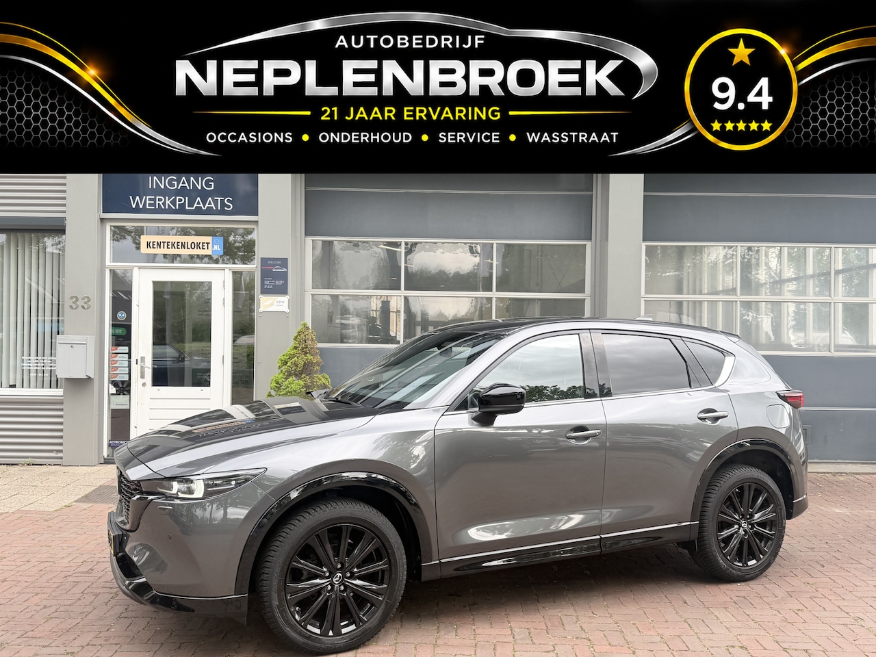 Mazda CX-5 - 2.0 SkyActiv-G 165 Sportive AUT. | Stoelverw. | Navi | Clima | Leder | 360 | 01-2022 128. - AutoWereld.nl