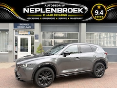 Mazda CX-5 - 2.0 SkyActiv-G 165 Sportive AUT. | Stoelverw. | Navi | Clima | Leder | 360 | 01-2022 128.3