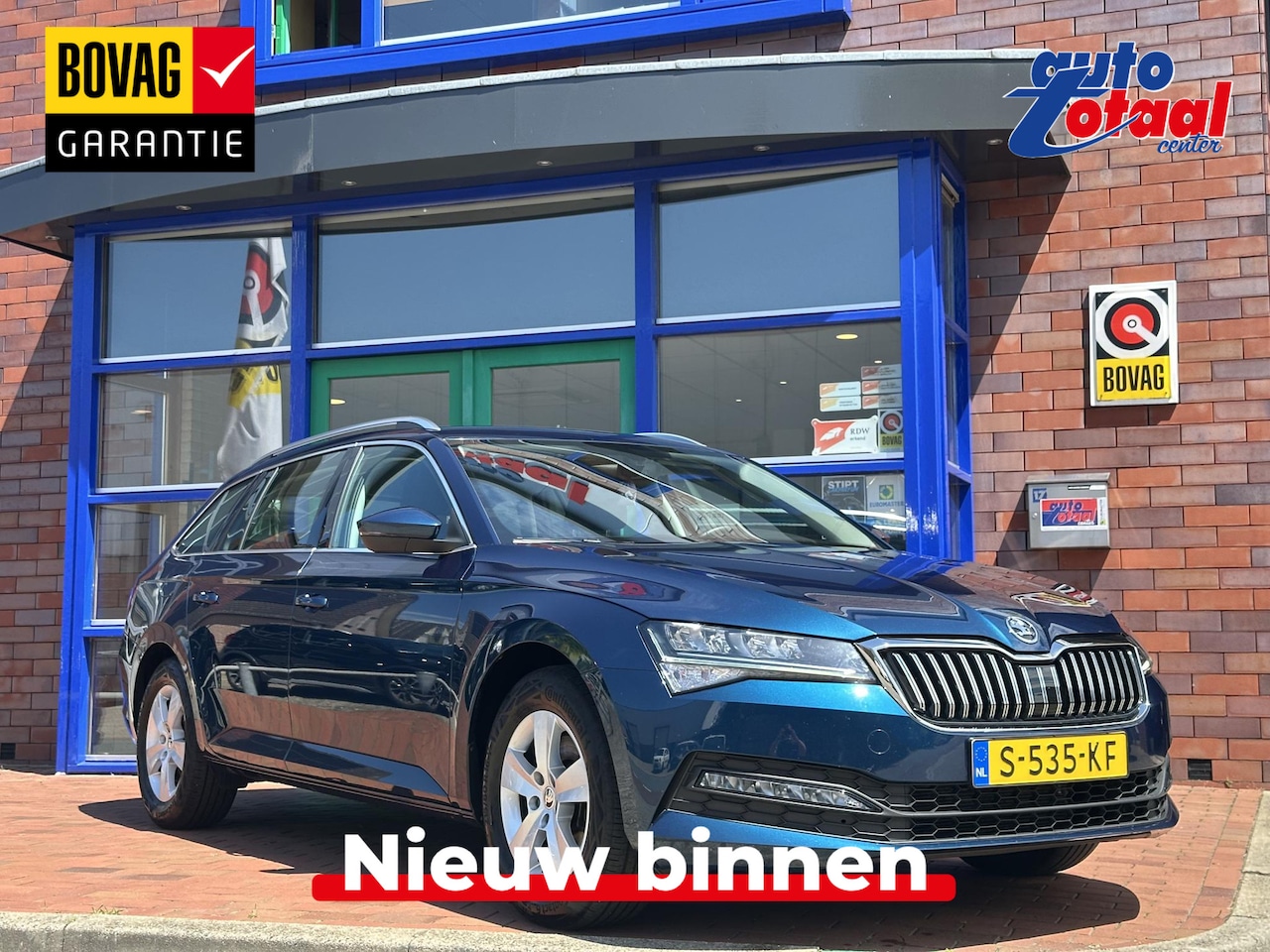 Skoda Superb Combi - 1.5 TSI ACT Business Edition | Trekhaak | Apple Carplay/Android Auto | Sensoren - AutoWereld.nl