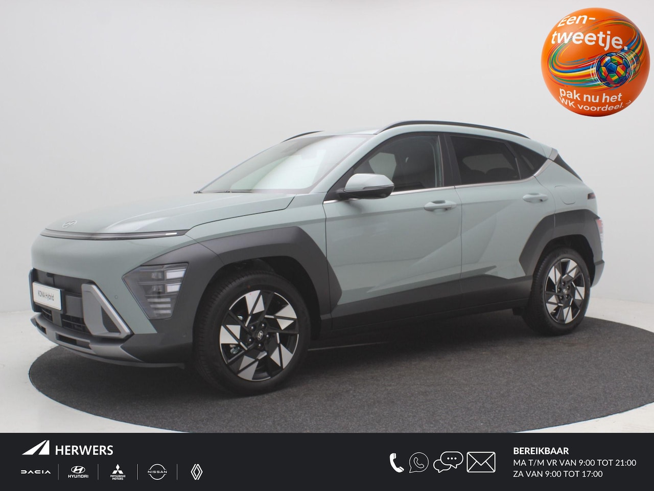 Hyundai Kona - 1.6 GDI HEV Comfort Plus / €4.000,- Korting / Elektrische Achterklep / Stoel Verwarming V+ - AutoWereld.nl