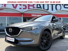 Mazda CX-5 - 2.0 SKY-ACTIV-G 165PK EDITION 100 FACELIFT NAVIGATIE TREKHAAK CARPLAY AIRCO LMV PDC