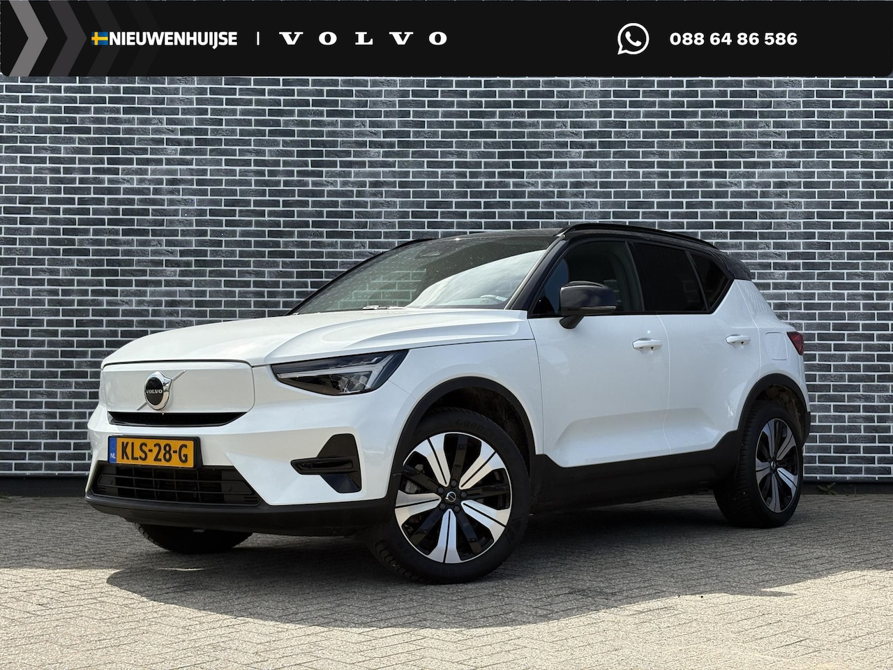 Volvo XC40 - Recharge Plus 70 kWh | Adaptieve Cruise Control | Trekhaak | Stoel-/Stuurverwarming | Stan - AutoWereld.nl