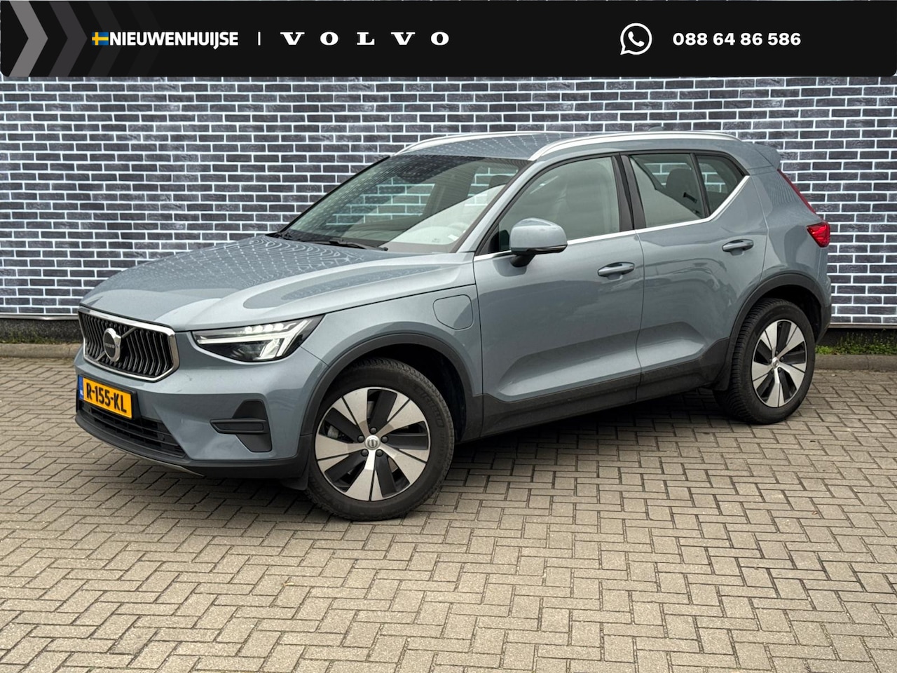 Volvo XC40 - 1.5 T4 Plug-in Hybrid Plus Bright | PHEV | Lederen Bekleding | Navigatie | Apple Carplay | - AutoWereld.nl